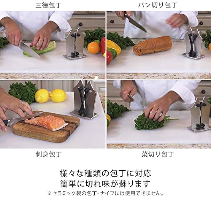 Amazon | 【日本正規品】 バイエルンエッジ bavarianedge 日本語取扱